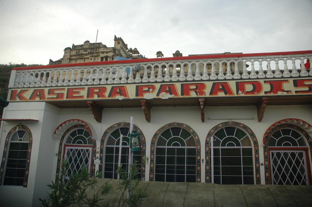 Kasera Paradise Бунди Экстерьер фото